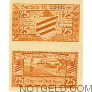 Hoym - set of 1 (orange)