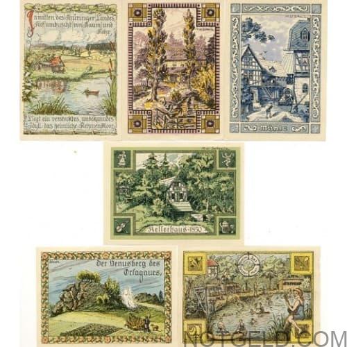 Rehmen - set of 6