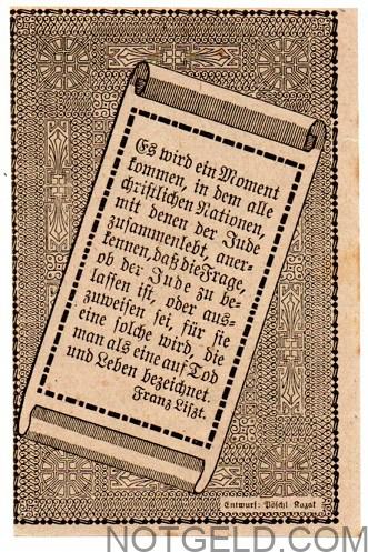 AUSTRIAN 'Jewish newspapers being burnt' - 20h - Image 2