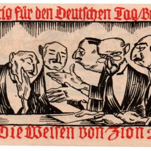 Bremen Deutscher Tag 1m
