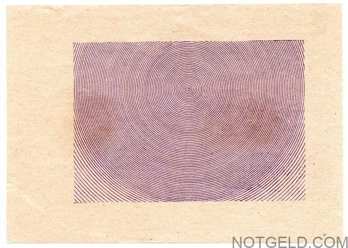 Schanz 1 x purple 'print error' - Image 3