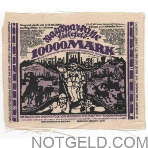 10000m SILK - no stamp (not stitched)